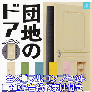 cñhA  g ~j`A ObY WI} I 킢 tBMA K`K` QualiaiS6tRvZbg{DP䎆܂tj y[zyʌz