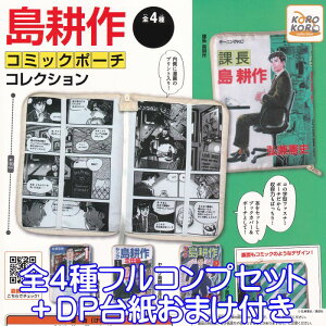 kR~bN|[`RNV  R̎^t@Xi[|[` LN^[ vg ObY K`K` ACs[tH[iS4tRvZbg{DP䎆܂tj y[ ݌