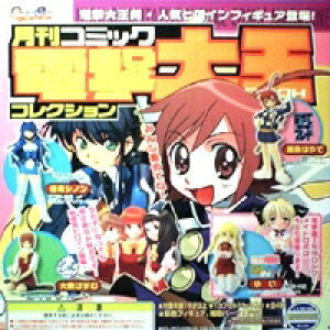 d剤RNV ͂ău[h ܂ X^[VbvEIy[^[Y ͂Ђ o_CiS4tRvZbgjy[zy05P03Dec16z