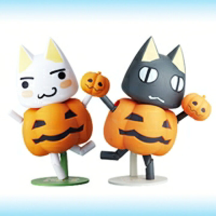 楽天市場】どこでもいっしょ プライズリボルテック ハロウィン 海洋堂 
