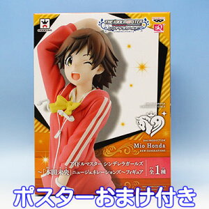 ACh}X^[ VfK[Y {c j[WFl[VY SQ tBMA vCY ovXgi|X^[܂tj y[zy05P03Dec16z