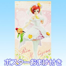 楽天市場 Lovewingbell 衣装 コレクション ホビー の通販 楽天市場 Lovewingbell 衣装 コレクション ホビー の通販