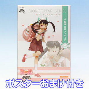 ㎛^tBMA ꁄV[Y ېVAjvWFNg ^Cg[i|X^[܂tjy[zy05P03Dec16z