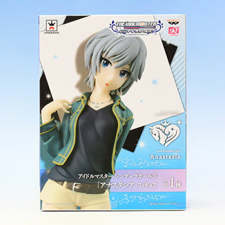 楽天市場 アイドルマスター シンデレラガールズ アナスタシア Sq フィギュア アーニャ アニメ プライズ バンプレスト 即納 数量限定 セール品 Sale1707 トレジャーマーケット