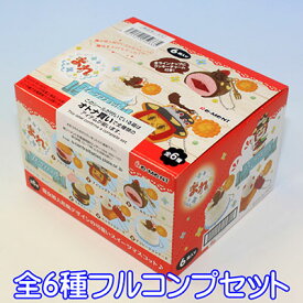 楽天市場 ミニチュア リーメントの通販