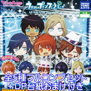 łӂmini ́vX܂ All Star After Secret Ver.A v tBMA  K` ^Jg~[A[ciS5tRvZbg{DP䎆܂tj y[zyʌ