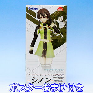  \[hA[gEIC I[fBiEXP[ XyVtBMA Vm Q[ L vCY t[i|X^[܂tj y[zyʌz