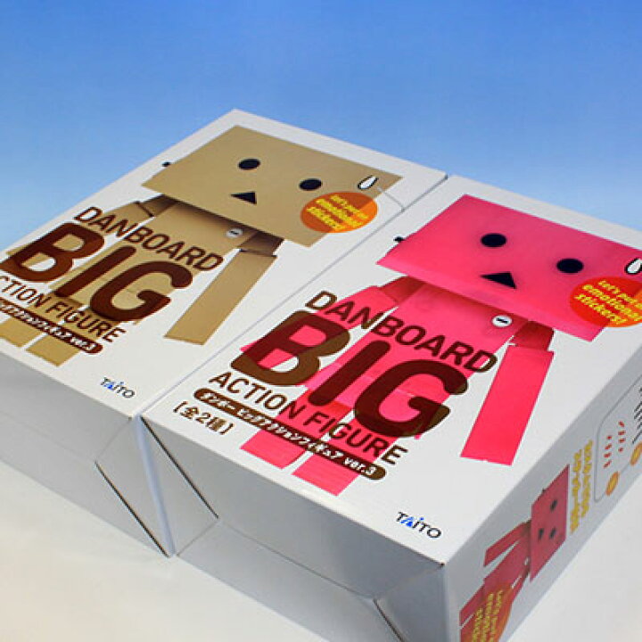 楽天市場 ダンボー ビッグアクションフィギュア Ver 3 Danboard Big Action Figure Vol 3 よつばと カスタム ステッカー プライズ タイトー 全２種フルコンプセット ポスターおまけ付き 即納 数量限定 トレジャーマーケット