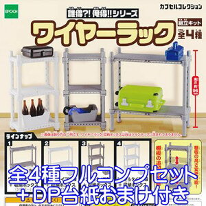 N?! !! V[Y C[bN JvZRNV I [ ObY WI}  K` G|bNЁiS4tRvZbg{DP䎆܂tj y[zyʌz