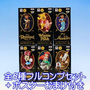 fBYj[LN^[Y [hRN^utBMA story.00 Special Memories vol.2 ovXgiS6tRvZbg+|X^[܂tj y[zyʌz