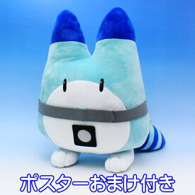 楽天市場 けものフレンズ ぬいぐるみ コレクション ホビー の通販