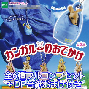 JK[̂ł JvZRNV  tBMA ObY K` G|bNЁiS6tRvZbg{DP䎆܂tj y[zyʌz