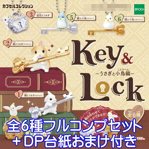 KeyLock Ə JvZRNV  ObY tBMA K` G|bNЁiS6tRvZbg{DP䎆܂tj y[zyʌz