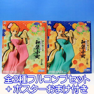 s[X a NAMI i~ 킻܂ s a a  p Aj vCY ovXg iS2tRvZbg{|X^[܂tj y[zyʌzyZ[iz