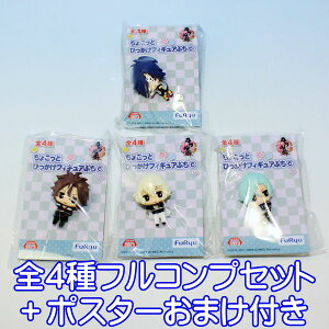  ONLINE 傱ƂЂtBMAՂ 6 jq Ƃ Aj Q[ ObY vCY t[iS4tRvZbg{|X^[܂tj y[zyʌz