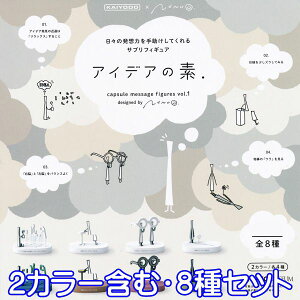 JvZQ~[WA ACfȂf. vol.1 tBMA fUCItBX nendo ObY K` Cm i2J[ver.܂8Zbgj y[zyʌz