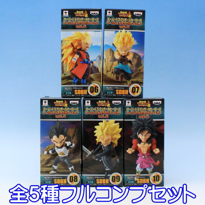 楽天市場】スーパードラゴンボールヒーローズ ワールドコレクタブル 