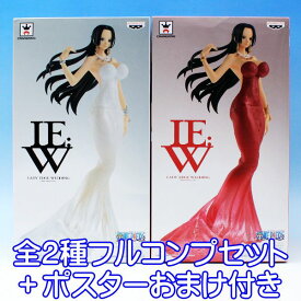楽天市場 ワンピース Lady Edge Wedding ボア ハンコックの通販