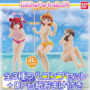 uCu TVCII KV |[gCc 04 tBMA Aj LOVE LIVE   ObY K` o_CiS3tRvZbg{DP䎆܂tj y[zyʌz