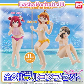楽天市場 ラブライブ フィギュア テーマ コレクションアイテム 美少女 の通販