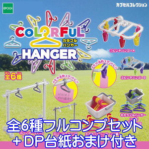 JtnK[ JvZRNV ~j`A }XRbg ObY K` G|bNЁiS6tRvZbg{DP䎆܂tj y[zyʌz