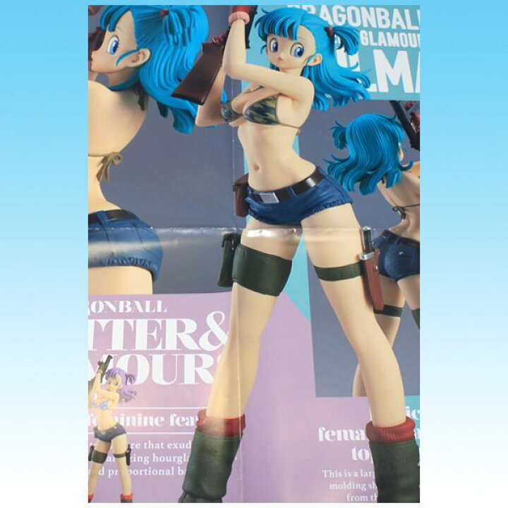 楽天市場】ドラゴンボール GLITTER＆GLAMOURS BULMA ブルマ グリッター 