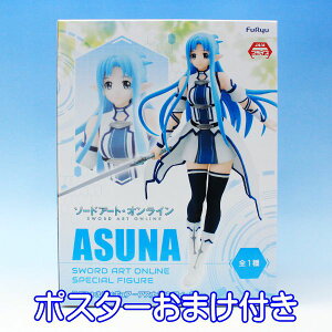 \[hA[gEIC XyVtBMA AXi(EfB[l) Q[ L SWORD ART ONLINE ASUNA ObY vCY t[i|X^[܂tj y[zyʌzyZ[i