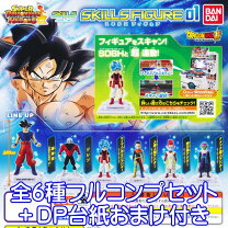楽天市場】ドラゴンボールヒーローズ カード セットの通販