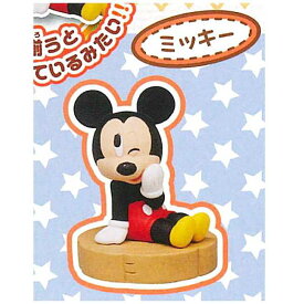 ミッキー （ディズニーキャラクター もっと！ぺたんと！ ちょっこり〜ず Disney フィギュア グッズ ガチャ タカラトミーアーツ）【即納】【ネコポス配送対応可能】【数量限定】【セール品】