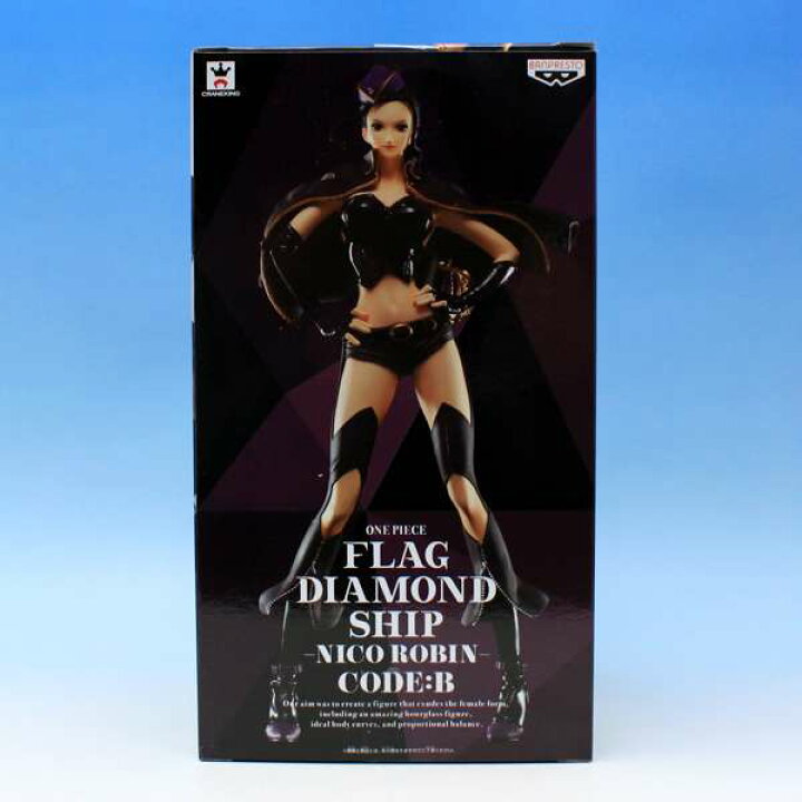 楽天市場 ワンピース Flag Diamond Ship Nico Robin Code B ニコ ロビン アニメ フィギュア 衣装 グッズ プライズ バンプレスト ポスターおまけ付き 即納 数量限定 トレジャーマーケット