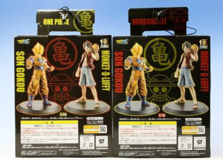 楽天市場】ドラゴンボール改・ワンピース 組立式DXフィギュア ONE 