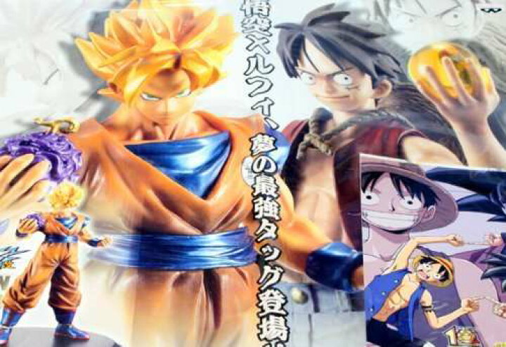 楽天市場 ドラゴンボール改 ワンピース 組立式dxフィギュア One Piece アニメ プライズ バンプレスト 全２種フルセット ポスターおまけ付き 即納 トレジャーマーケット