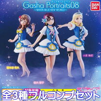 楽天市場】ラブライブ！サンシャイン！！ GashaPortraitsの通販