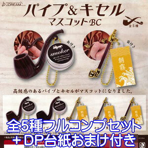 pCvLZ }XRbgBC tBMA ~j`A ObY ͌^  J.h[ iS5tRvZbg{DP䎆܂tj y[zyʌz