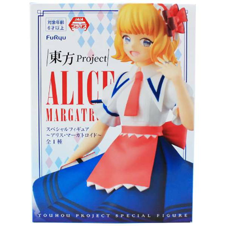 楽天市場】東方Project スペシャルフィギュア アリス・マーガトロイド 