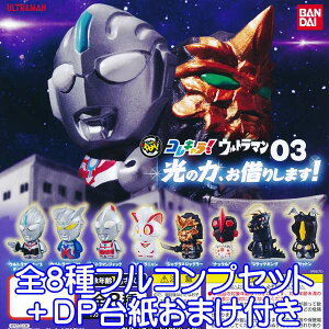 RLIEg}03 ̗́A؂肵܂I tBMA Bq[[ LN^[ ObY K` o_C iS8tRvZbg{DP䎆܂tjy[zyʌz