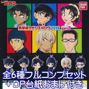 TRi TRiXCO 2019 part2 Aj tBMA LN^[ ObY  o_CiS6tRvZbg{DP䎆܂tjy[zyʌz