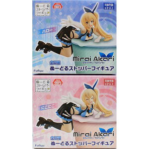 ミライアカリ ぬーどるストッパーフィギュア ミライアカリ プロジェクト フィギュア グッズ プライズ フリュー (全2種フルコンプセット+ポスターおまけ付き) 【即納】【数量限定】