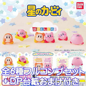 ゲーム キャラクター フィギュアの通販 価格比較 価格 Com