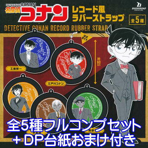 TRi R[ho[Xgbv Aj ObY K` uV[hNGCeBu iS5tRvZbg{DP䎆܂tjy[zyʌz