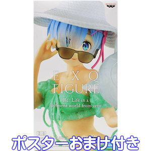 ReF[n߂ِE EXQtBMA  vol.3 Aj tBMA [ ObY  vCY ovXgi|X^[܂tj y[zyʌz