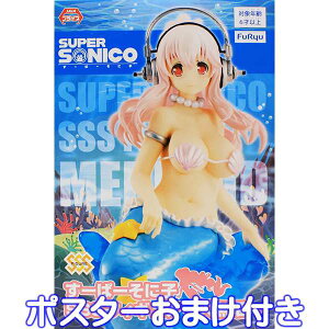 [ρ[Ɏq SSStBMA lP SUPER SONICO  ObY vCY t[i|X^[܂tjy[zyʌz