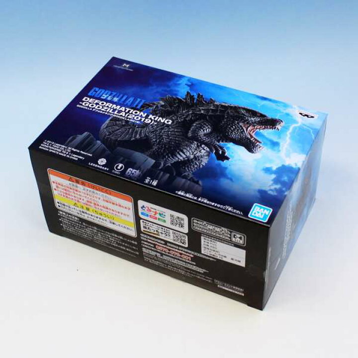 楽天市場 Godzilla デフォルメキング Godzilla 19 ゴジラ デフォルメ プライズ フィギュア バンプレスト ポスターおまけ付き 即納 数量限定 トレジャーマーケット