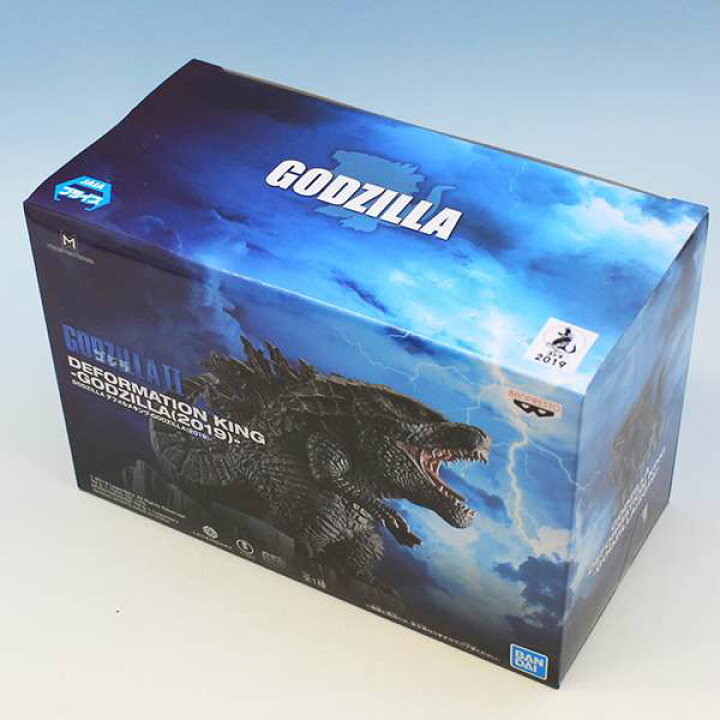 楽天市場 Godzilla デフォルメキング Godzilla 19 ゴジラ デフォルメ プライズ フィギュア バンプレスト ポスターおまけ付き 即納 数量限定 トレジャーマーケット