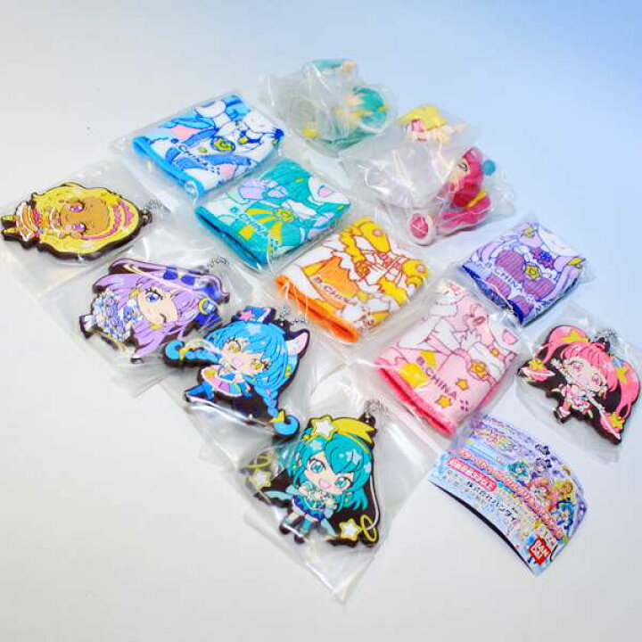 楽天市場 ガシャポンくじ スター トゥインクルプリキュアあそーと アニメ フィギュア グッズ ガシャポン ガチャ バンダイ 全12種フルコンプセット Dp台紙おまけ付き 即納 数量限定 トレジャーマーケット 楽天市場 ガシャポンくじ スター トゥインクルプリキュアあそーと アニメ フィギュア グッズ ガシャポン ガチャ バンダイ 全12種フルコンプセット Dp台紙おまけ付き 即納 数量限定 トレジャーマーケット
