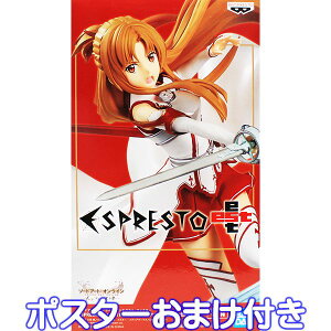 \[hA[gEIC CeOEt@N^[ ESPRESTO est-EXTRA MOTIONS AXi Rmcver. SAOIF vCY ovXgi|X^[܂tjy[zyʌz