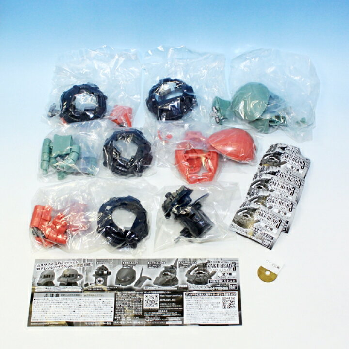 楽天市場】機動戦士ガンダム EXCEED MODEL ZAKU HEAD CUSTOMIZE PARTS 