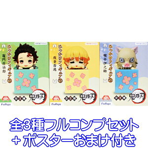 Sł̐n ЂtBMA 2 Aj }YY ȑP {ɔV LN^[ RNV ߂̂₢ ObY vCY t[iS3tRvZbg{|X^[܂t