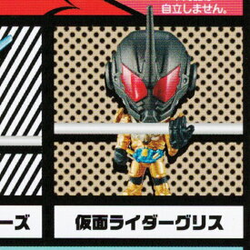 楽天市場 仮面ライダー アクセサリーの通販