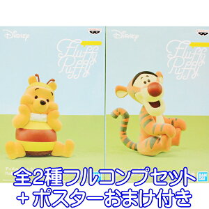 fBYj[LN^[Y Fluffy Puffy v[񁕃eBK[ tbtB[ptB[ Disney tBMA Aj LN^[ vCY ovXgiS2tRvZbg+|X^[܂t